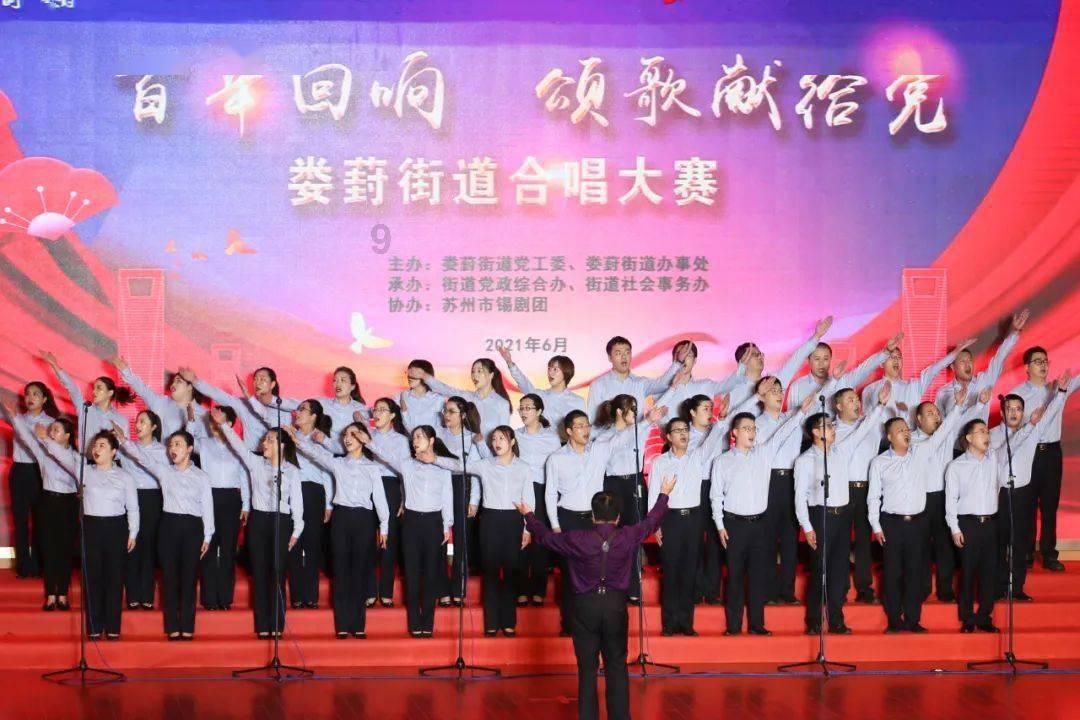 动漫传奇2.5